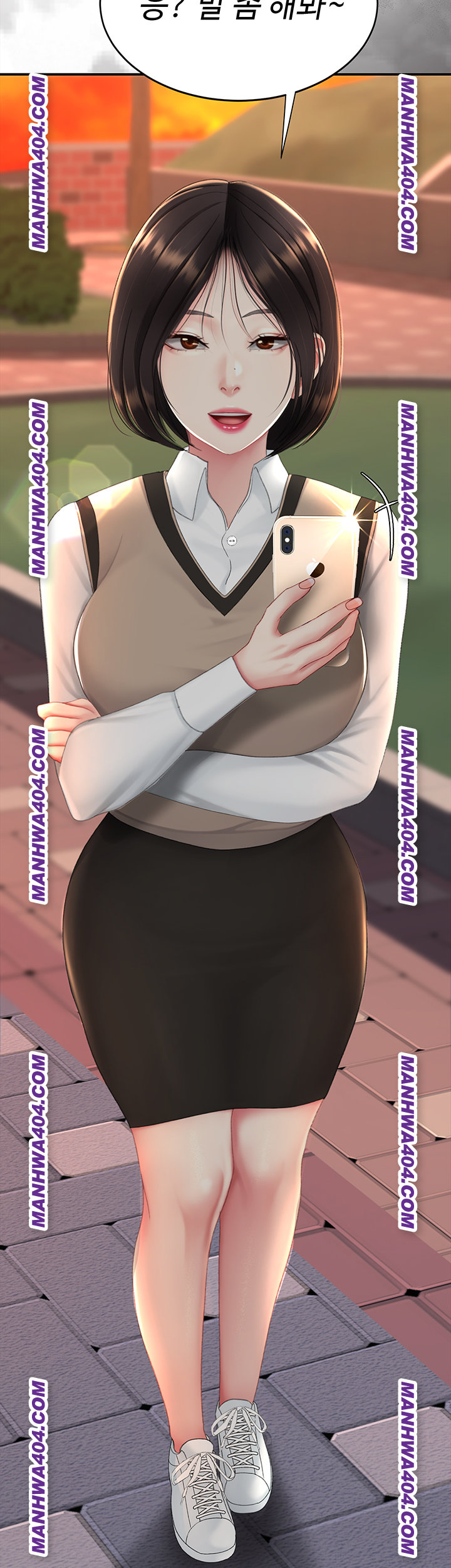 Mom Eat First Raw Chapter 117 - Page 44