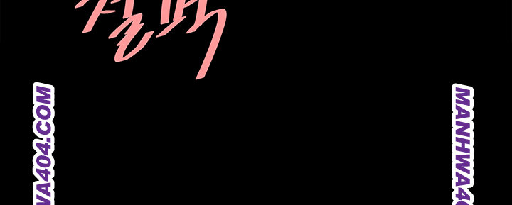 Mom Eat First Raw Chapter 117 - Page 72