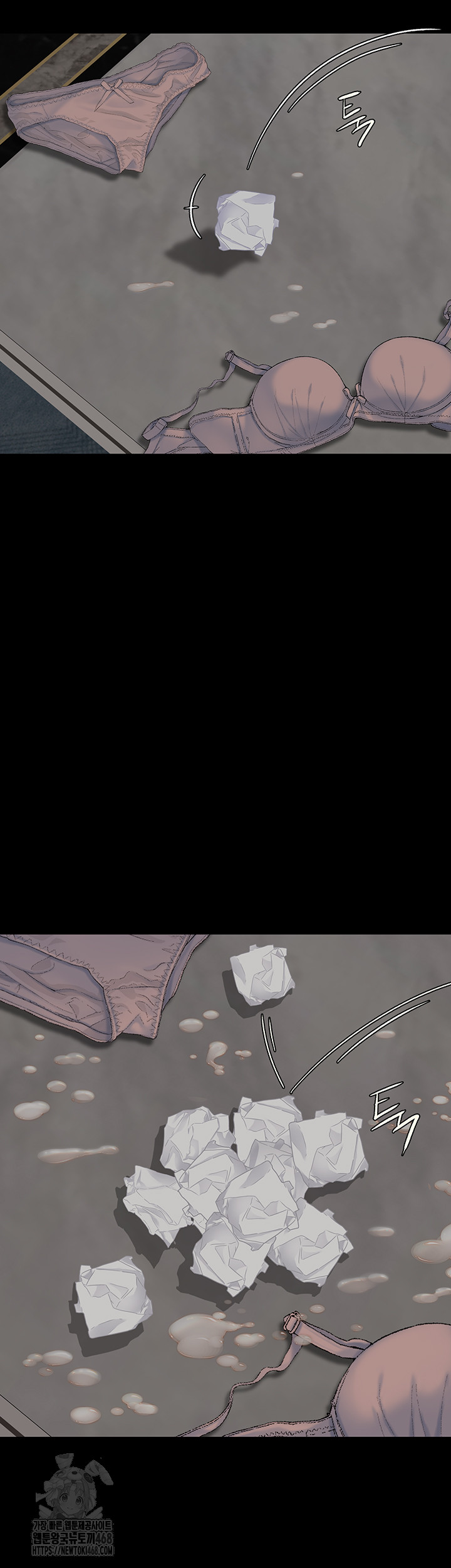 Mom Eat First Raw Chapter 119 - Page 71