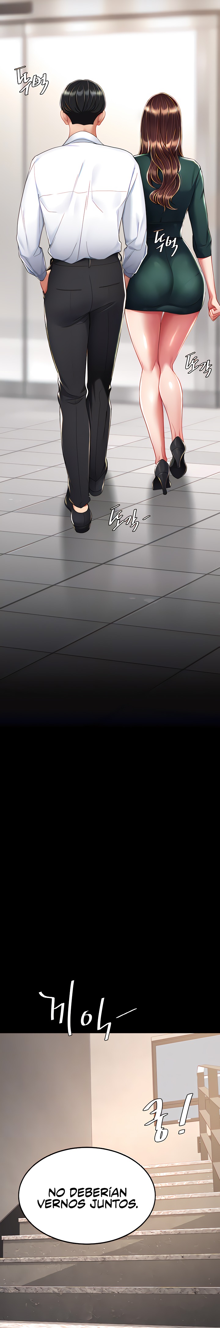 Mom Eat First Raw Chapter 12 - Page 3