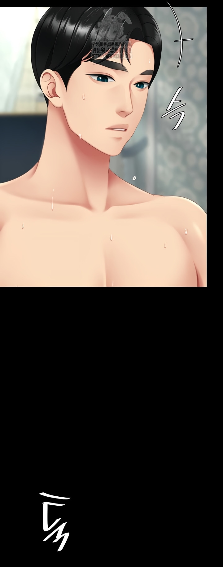 Mom Eat First Raw Chapter 120 - Page 11