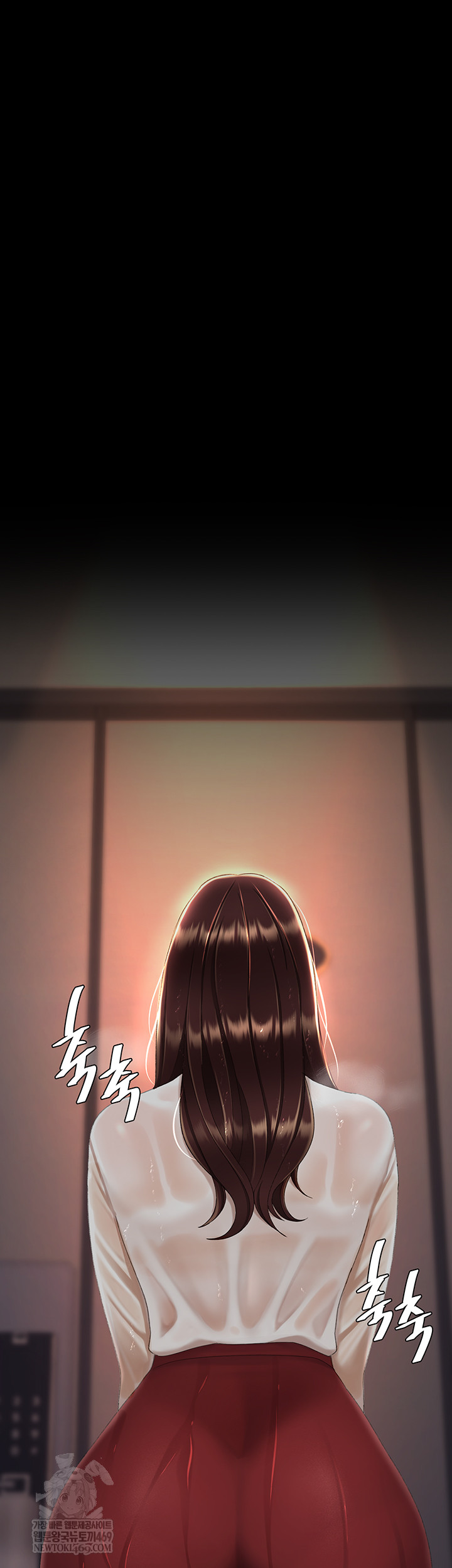 Mom Eat First Raw Chapter 126 - Page 52