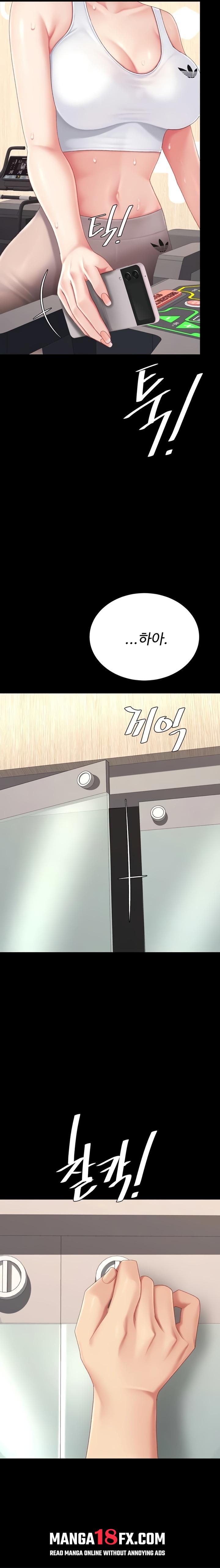 Mom Eat First Raw Chapter 128 - Page 31