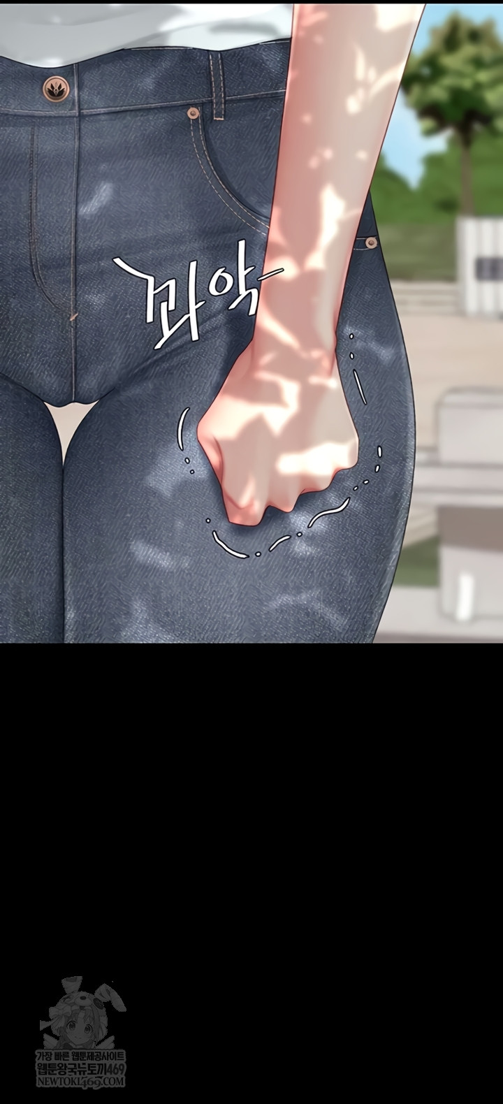 Mom Eat First Raw Chapter 136 - Page 18