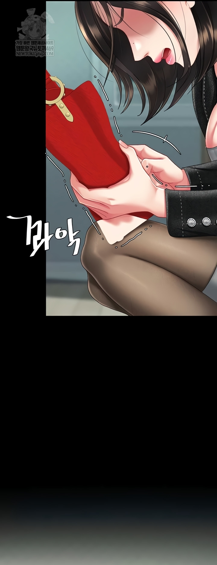 Mom Eat First Raw Chapter 136 - Page 46