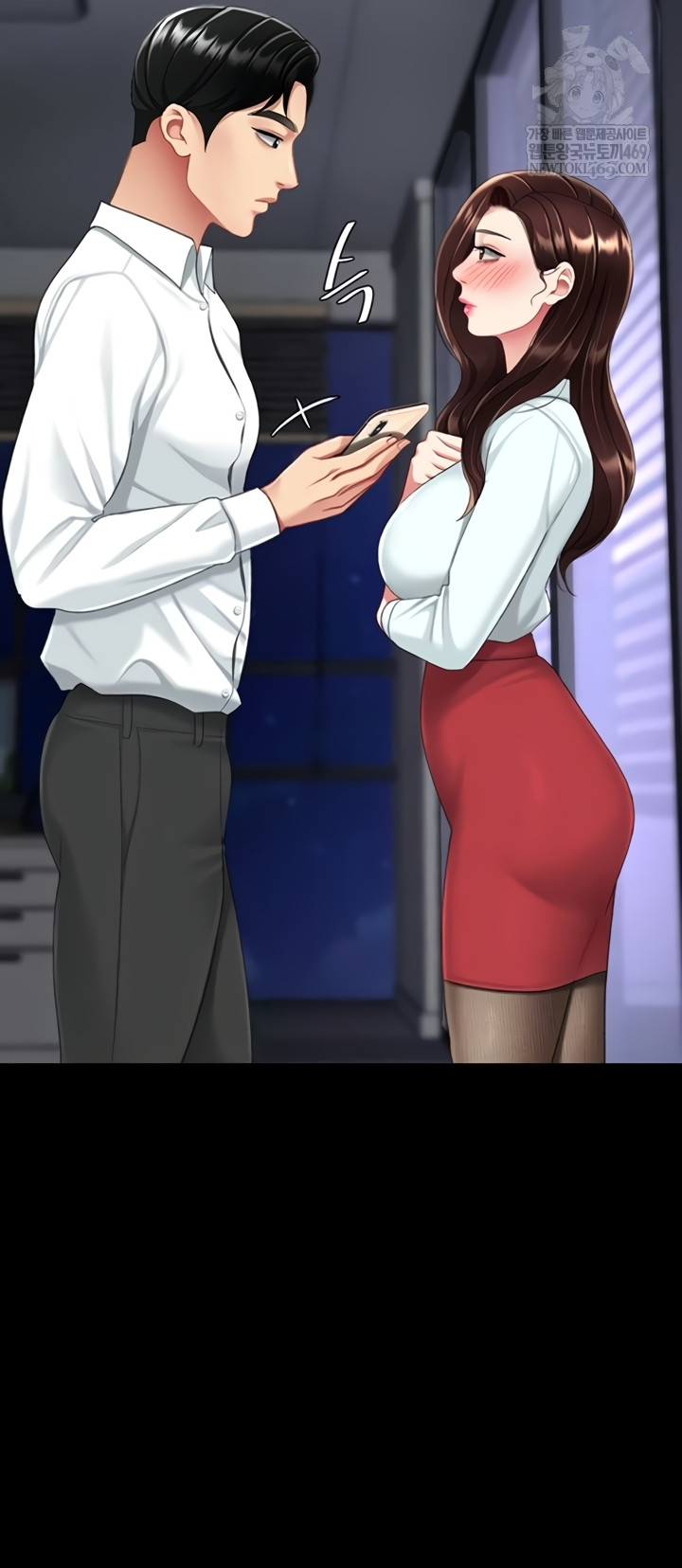 Mom Eat First Raw Chapter 136 - Page 70