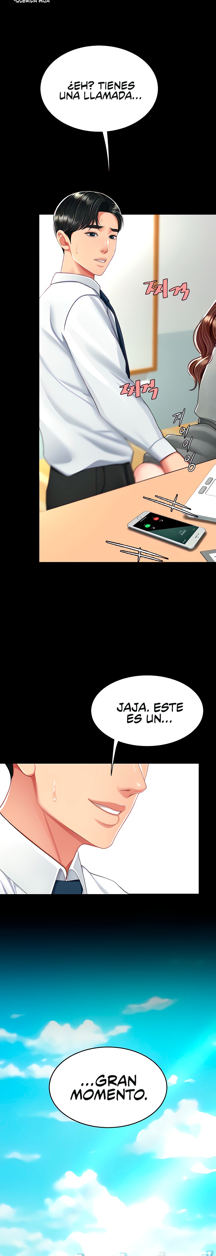 Mom Eat First Raw Chapter 15 - Page 18