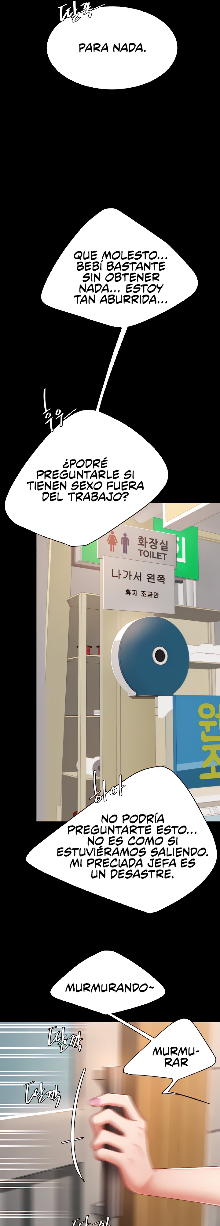 Mom Eat First Raw Chapter 16 - Page 15