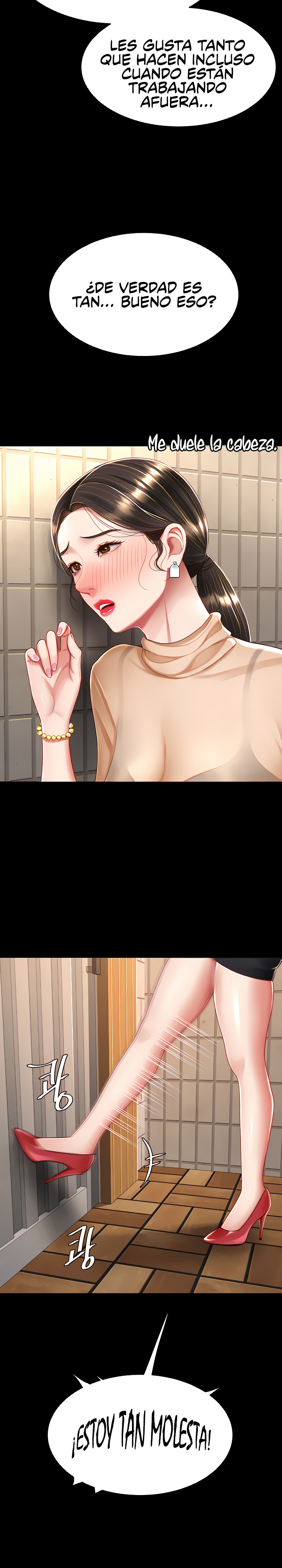 Mom Eat First Raw Chapter 16 - Page 17