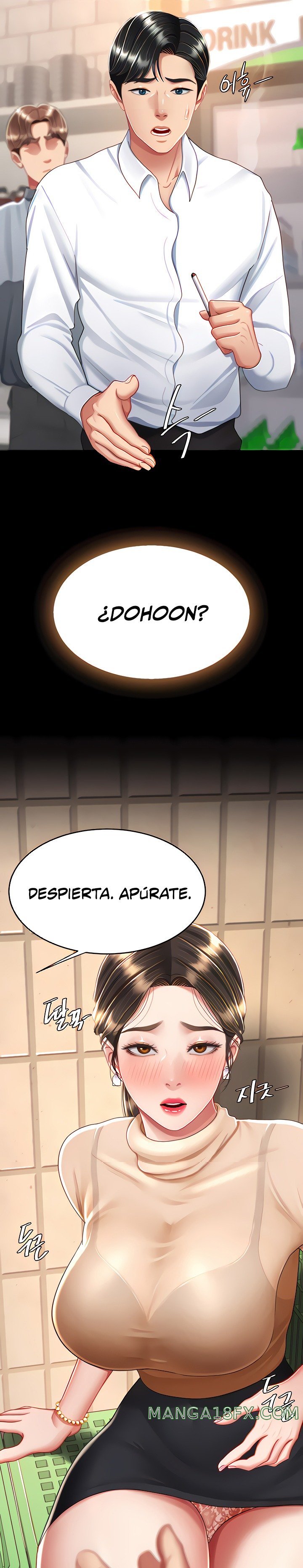 Mom Eat First Raw Chapter 16 - Page 21