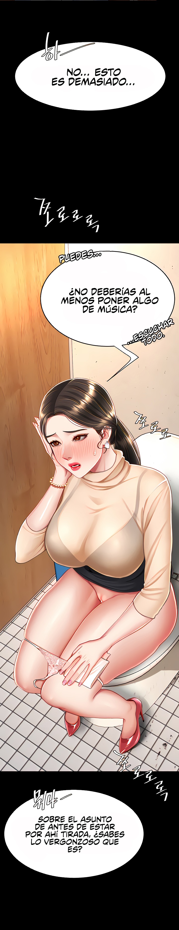 Mom Eat First Raw Chapter 16 - Page 23