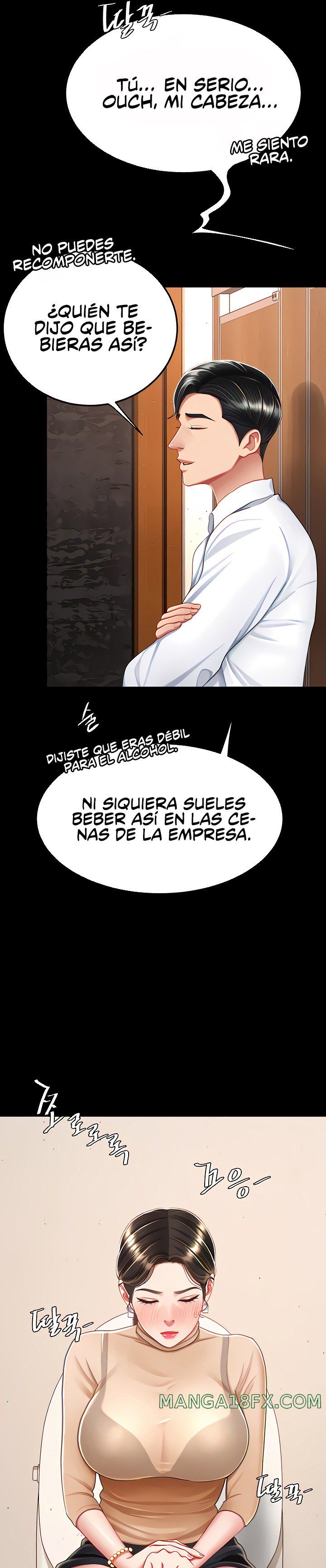 Mom Eat First Raw Chapter 16 - Page 24