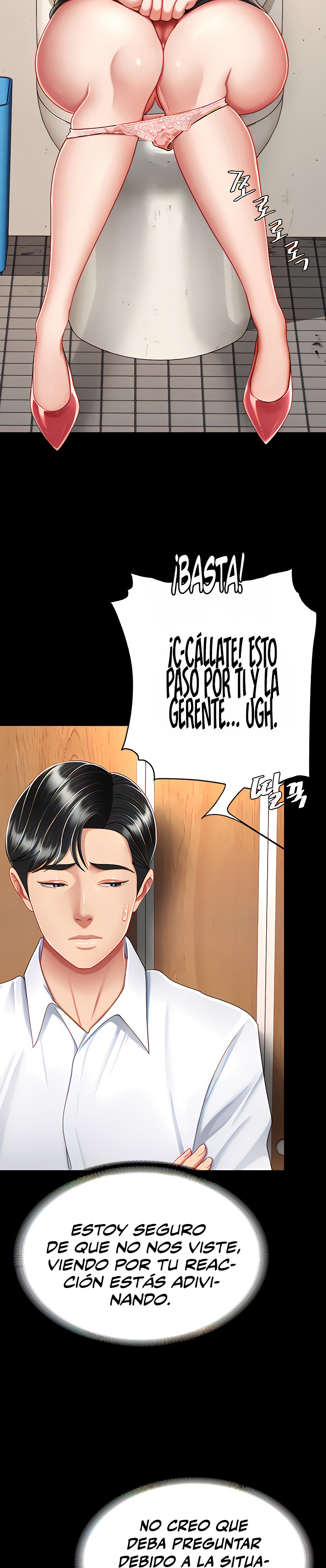 Mom Eat First Raw Chapter 16 - Page 25