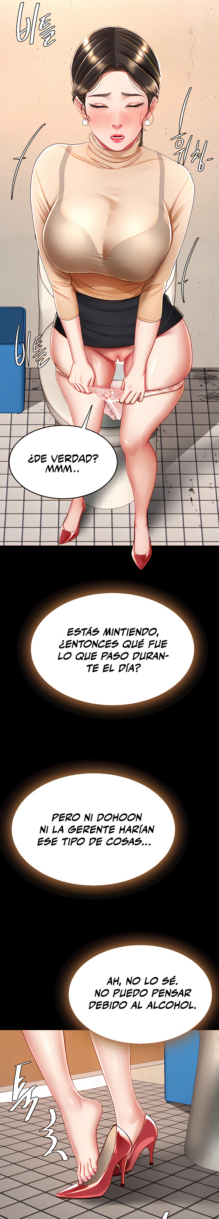 Mom Eat First Raw Chapter 16 - Page 27