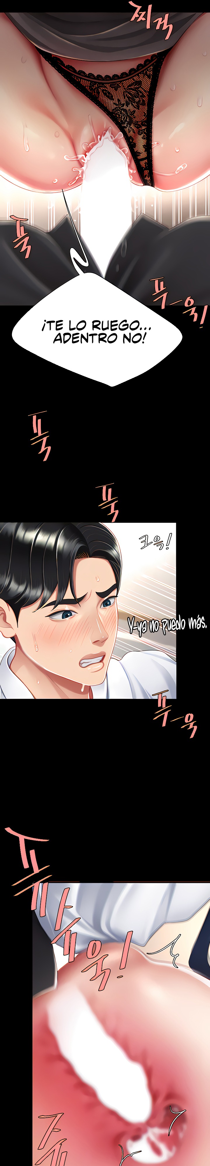 Mom Eat First Raw Chapter 16 - Page 3