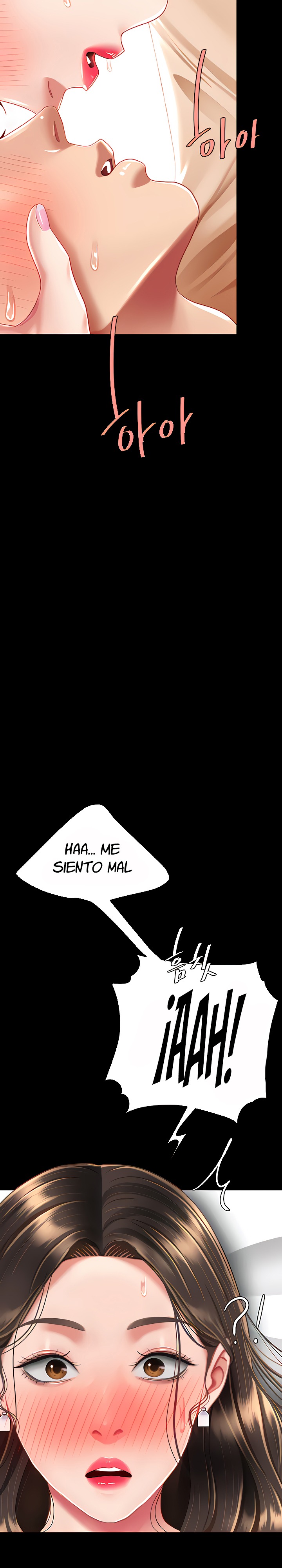 Mom Eat First Raw Chapter 16 - Page 32