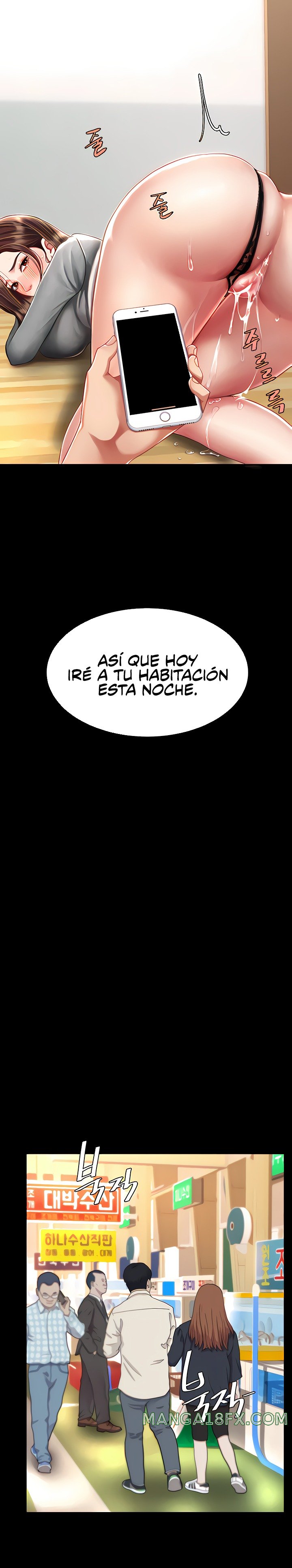 Mom Eat First Raw Chapter 16 - Page 7