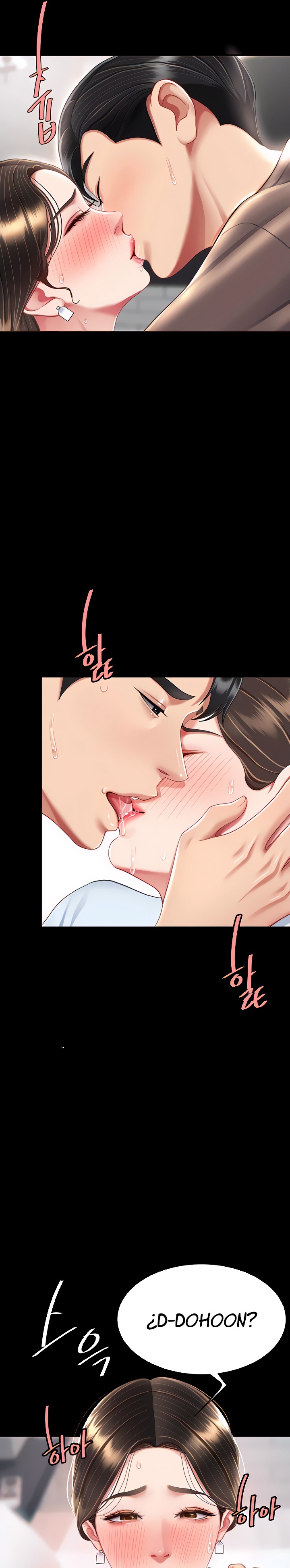 Mom Eat First Raw Chapter 17 - Page 12