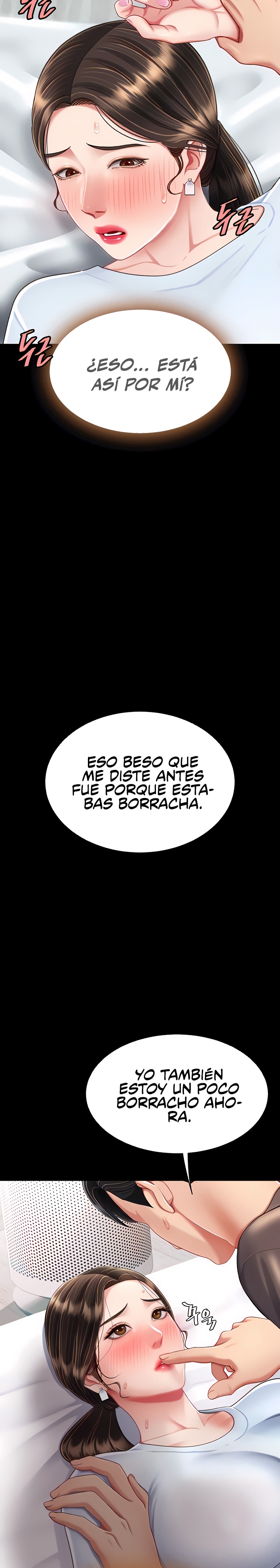 Mom Eat First Raw Chapter 17 - Page 16