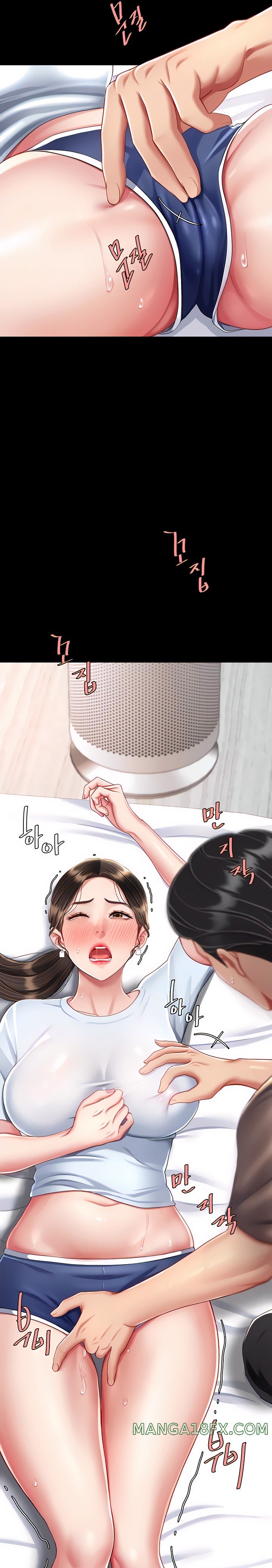 Mom Eat First Raw Chapter 17 - Page 18