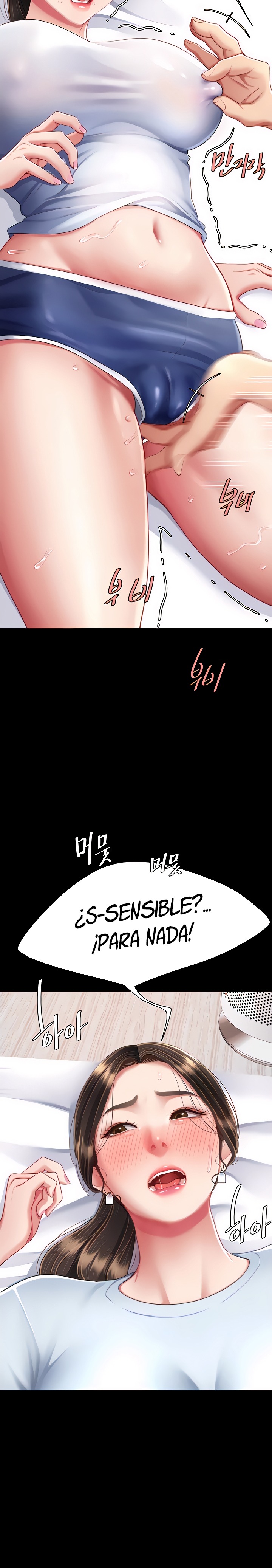 Mom Eat First Raw Chapter 17 - Page 20