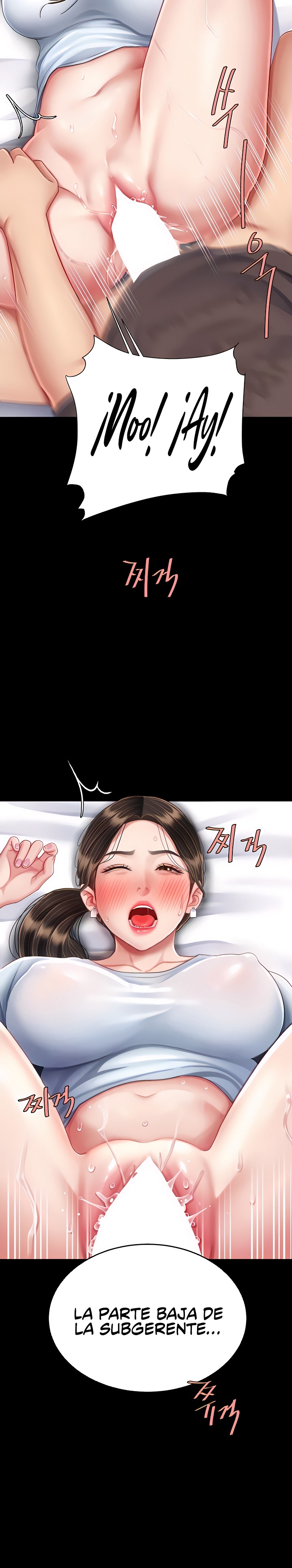 Mom Eat First Raw Chapter 17 - Page 23