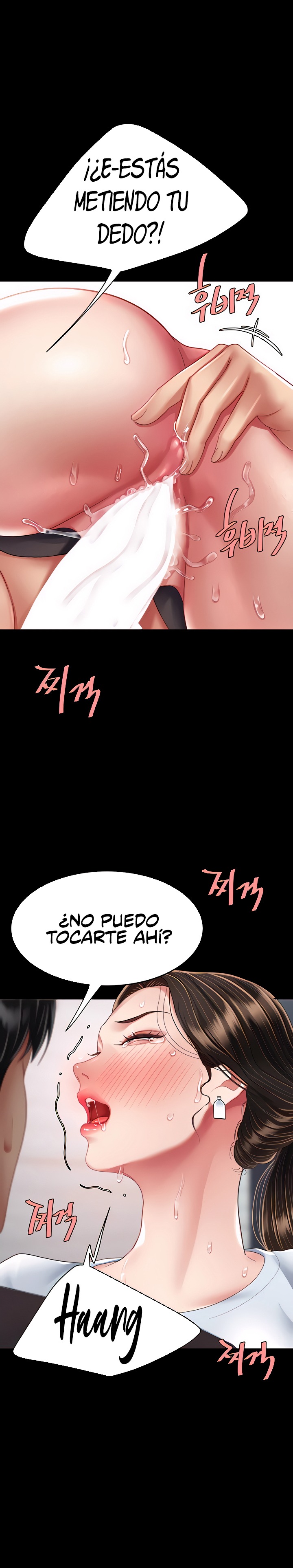 Mom Eat First Raw Chapter 17 - Page 34