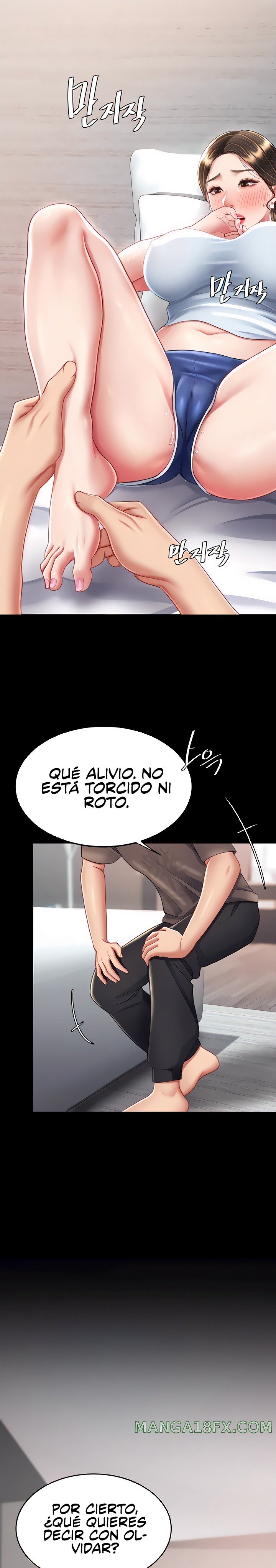 Mom Eat First Raw Chapter 17 - Page 7