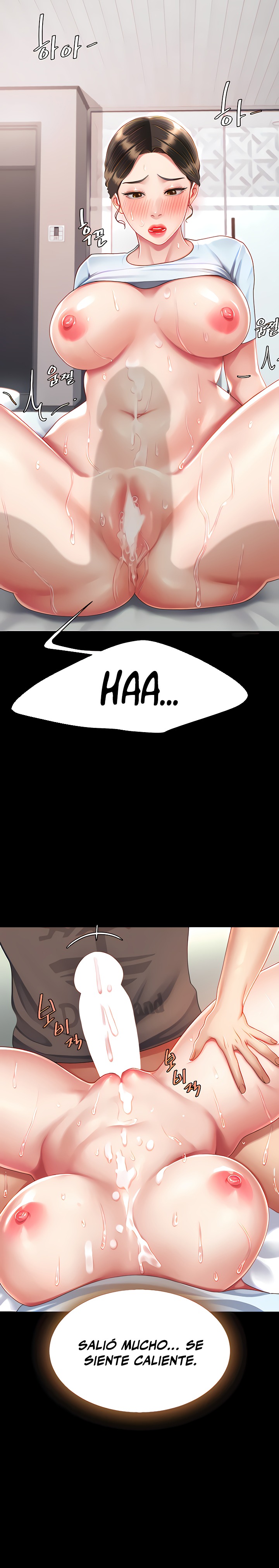 Mom Eat First Raw Chapter 18 - Page 16