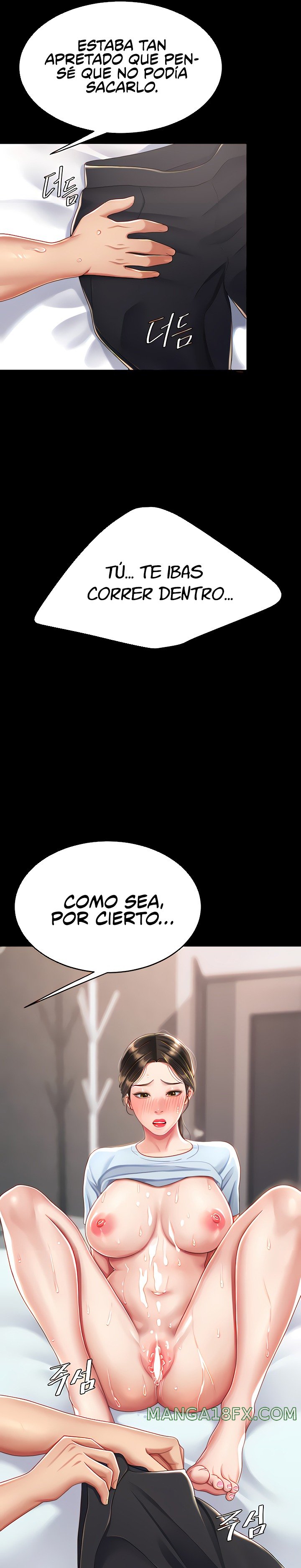 Mom Eat First Raw Chapter 18 - Page 17