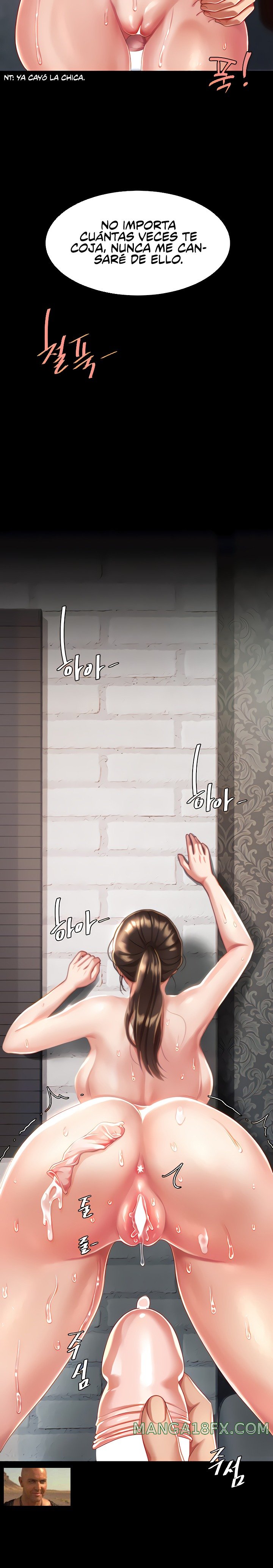 Mom Eat First Raw Chapter 18 - Page 30