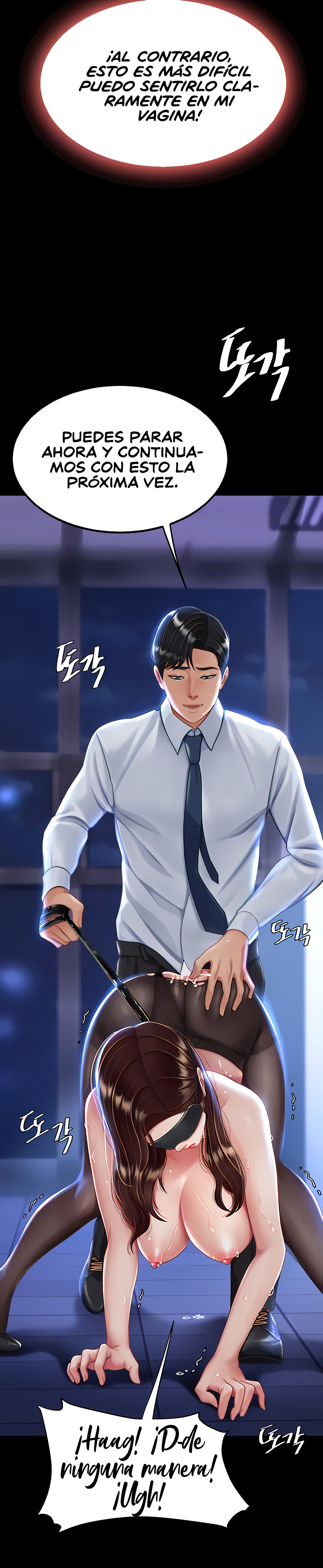 Mom Eat First Raw Chapter 20 - Page 37