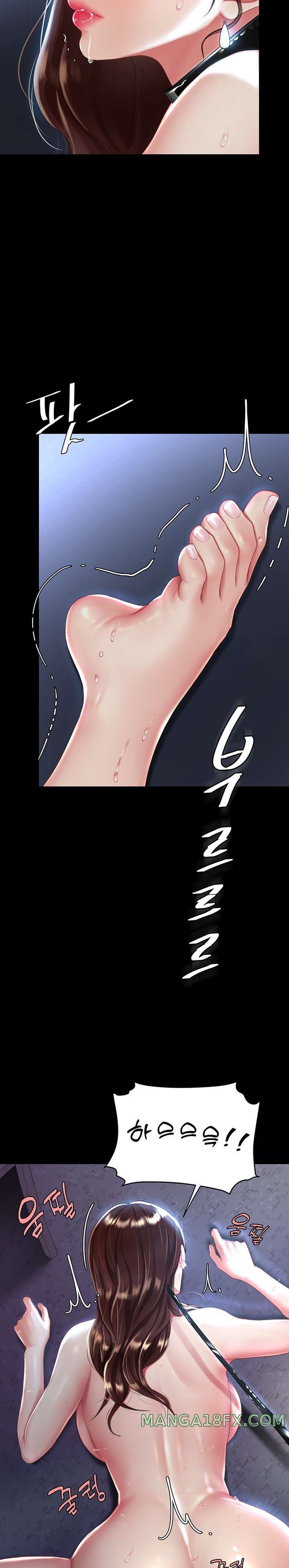 Mom Eat First Raw Chapter 23 - Page 34