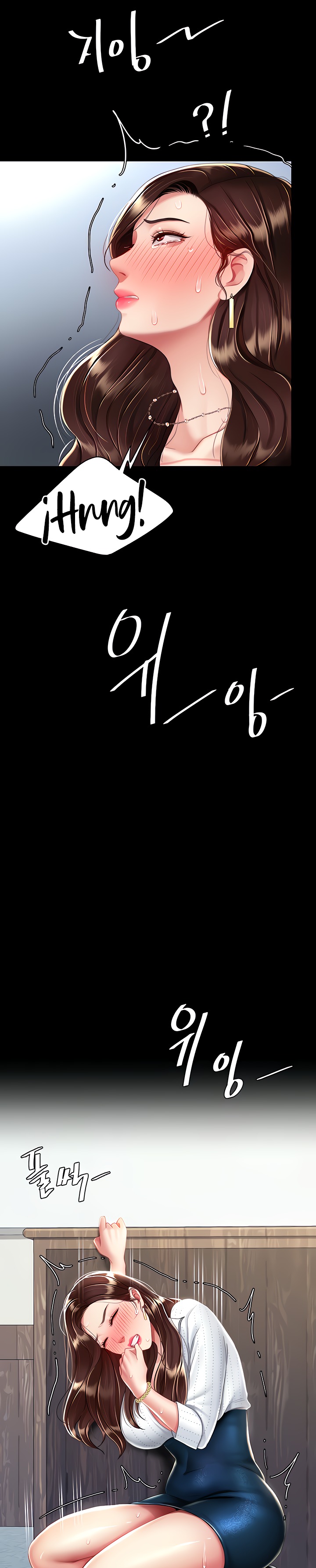 Mom Eat First Raw Chapter 24 - Page 31