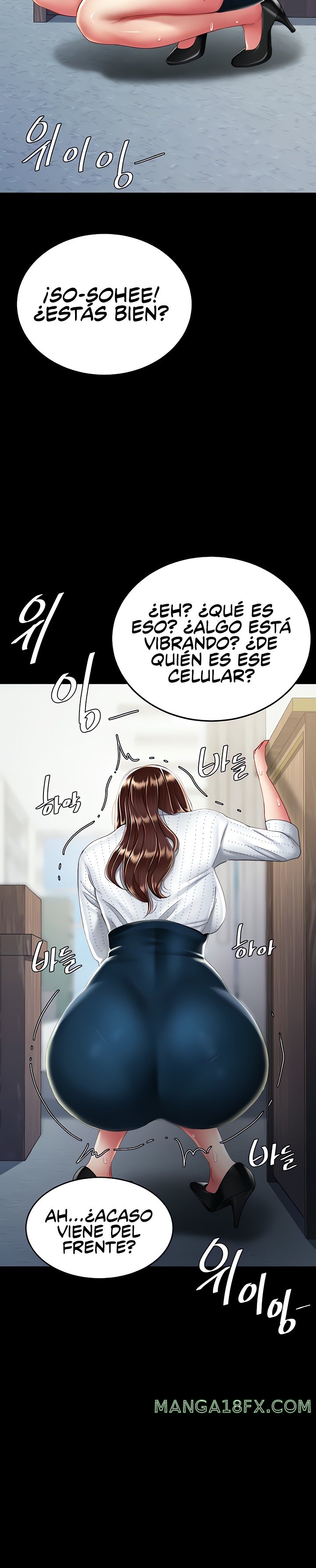 Mom Eat First Raw Chapter 24 - Page 32