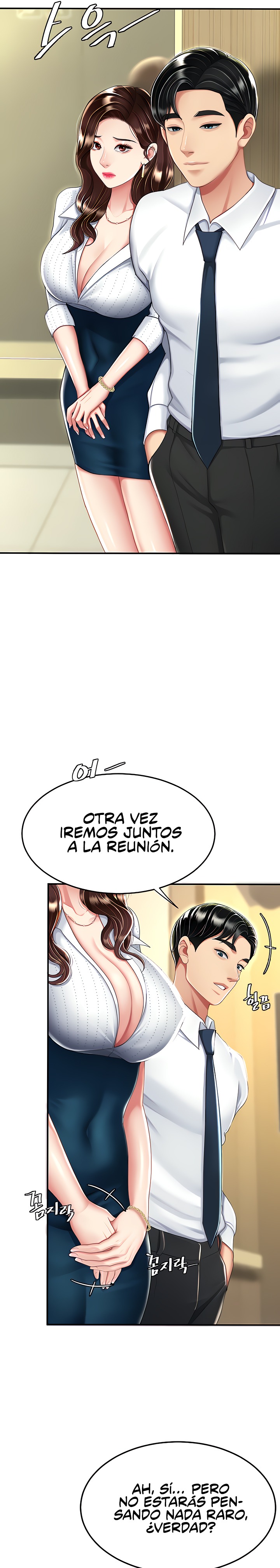 Mom Eat First Raw Chapter 25 - Page 11