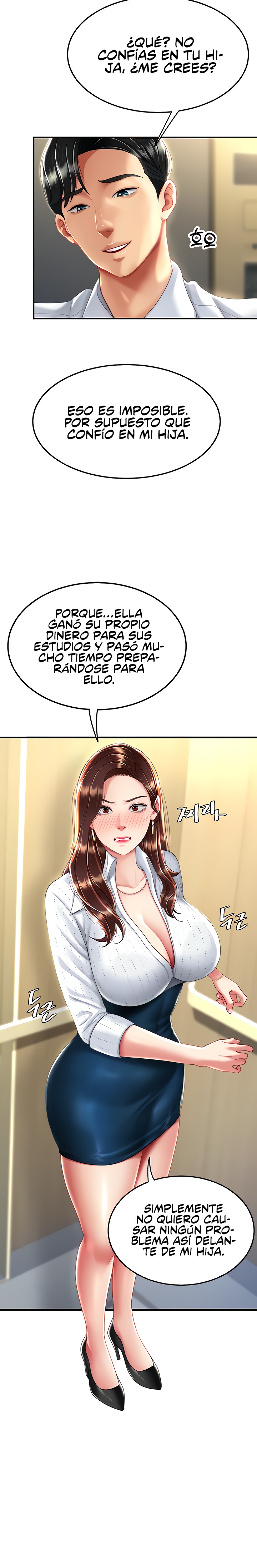 Mom Eat First Raw Chapter 25 - Page 22