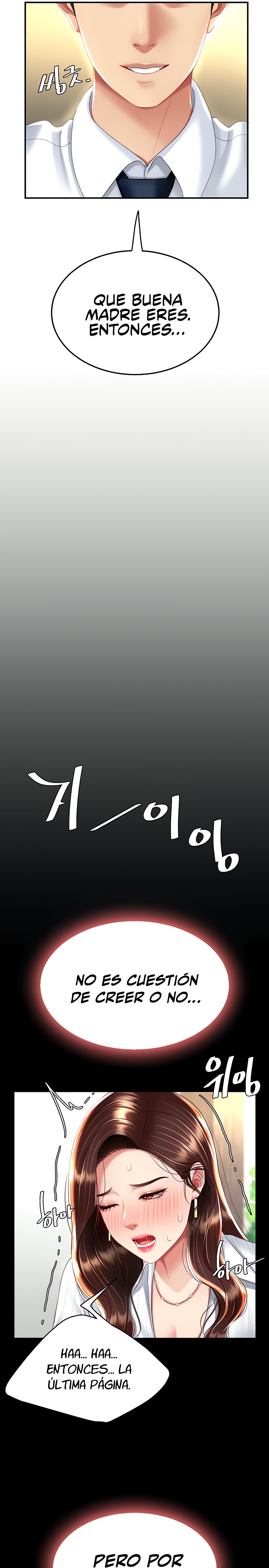 Mom Eat First Raw Chapter 25 - Page 23