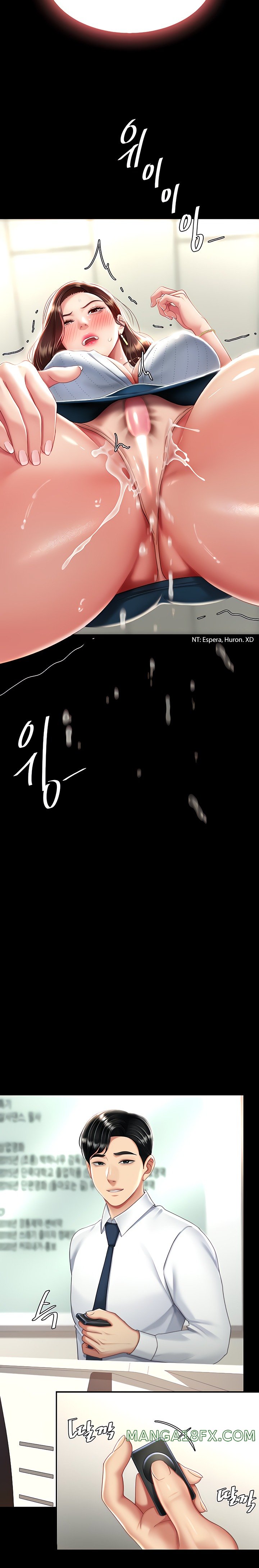 Mom Eat First Raw Chapter 25 - Page 28