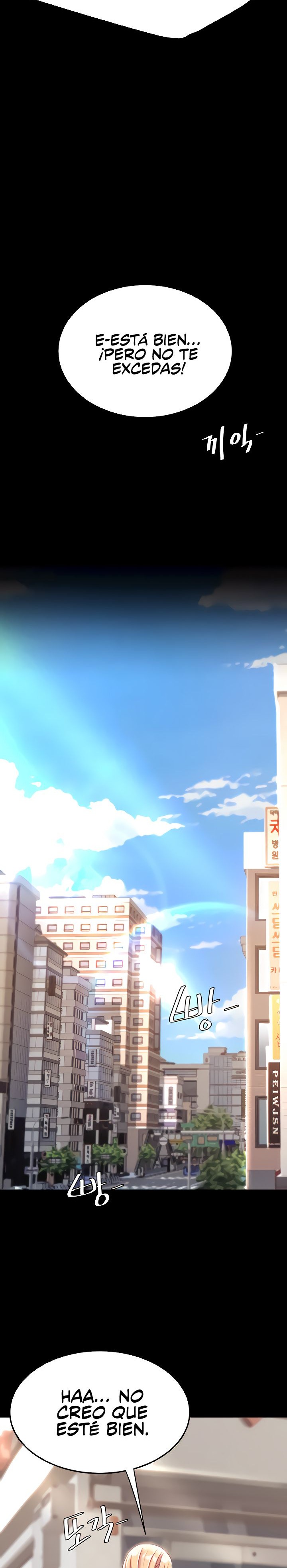 Mom Eat First Raw Chapter 26 - Page 16