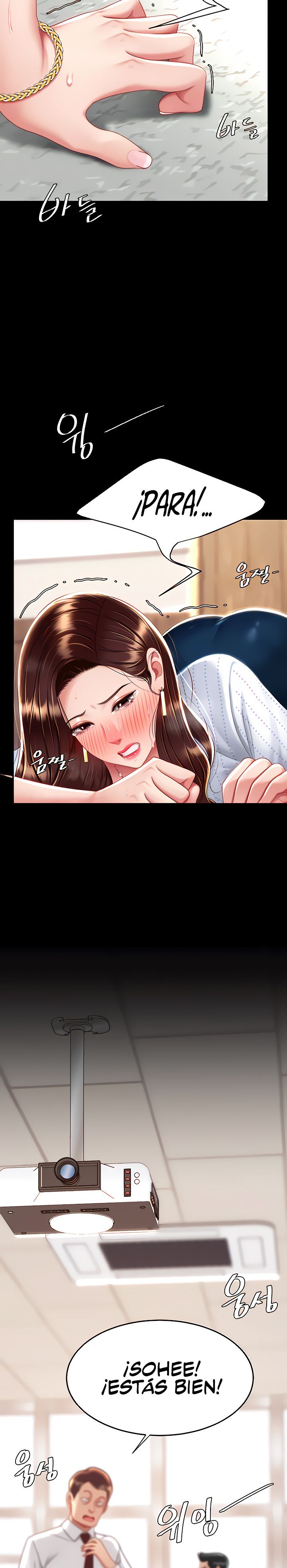 Mom Eat First Raw Chapter 26 - Page 2