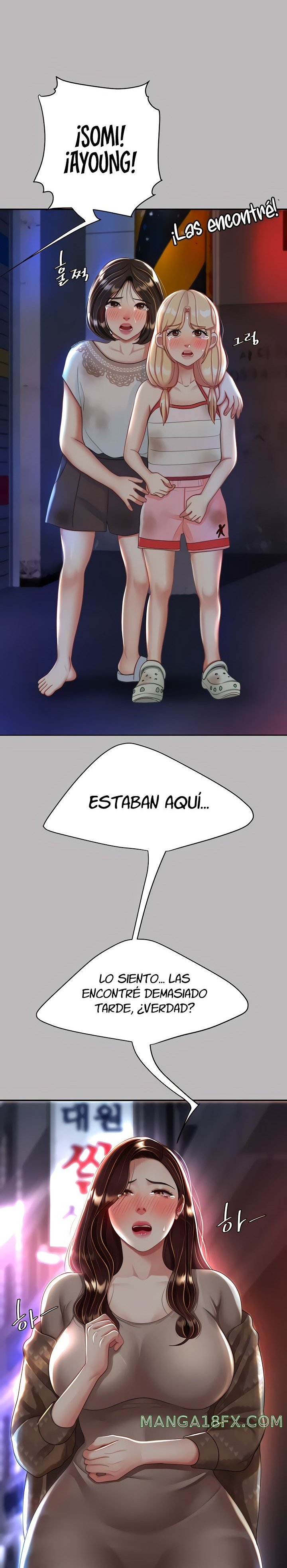 Mom Eat First Raw Chapter 26 - Page 22