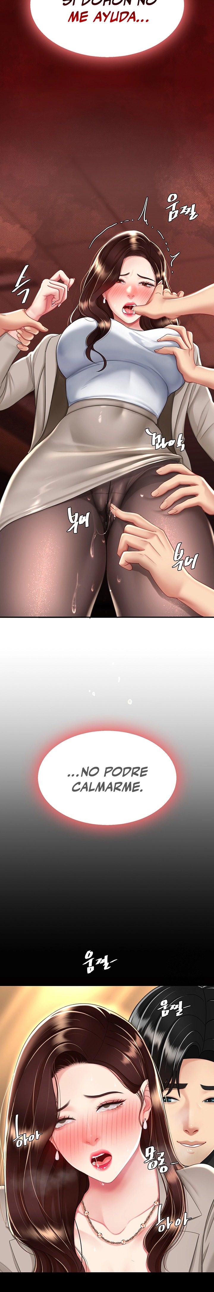 Mom Eat First Raw Chapter 31 - Page 14