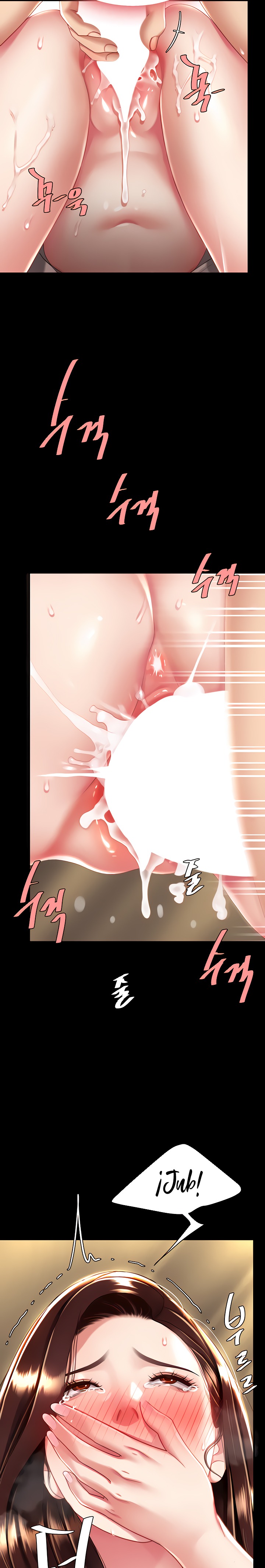 Mom Eat First Raw Chapter 32 - Page 23