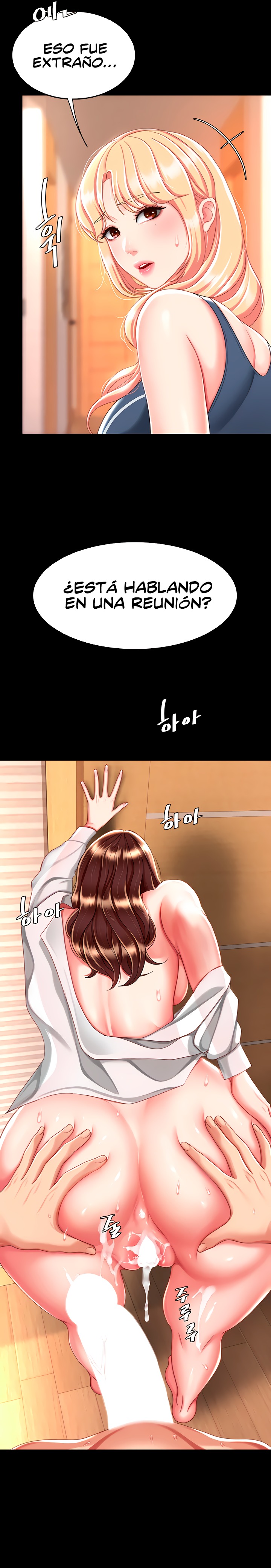 Mom Eat First Raw Chapter 33 - Page 9