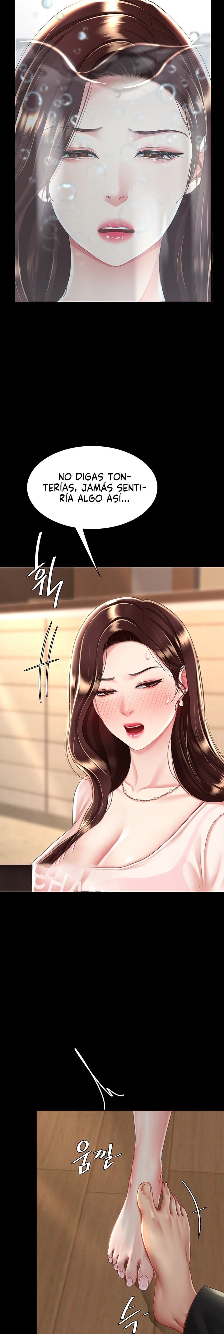 Mom Eat First Raw Chapter 35 - Page 16