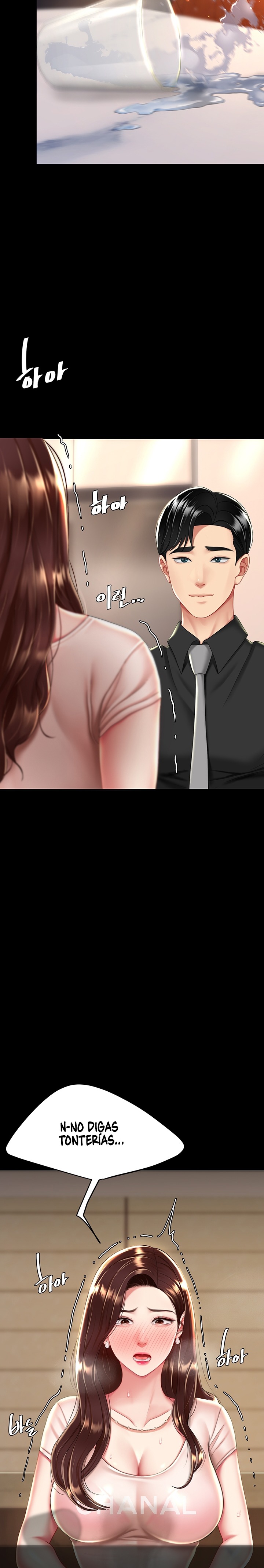 Mom Eat First Raw Chapter 35 - Page 21