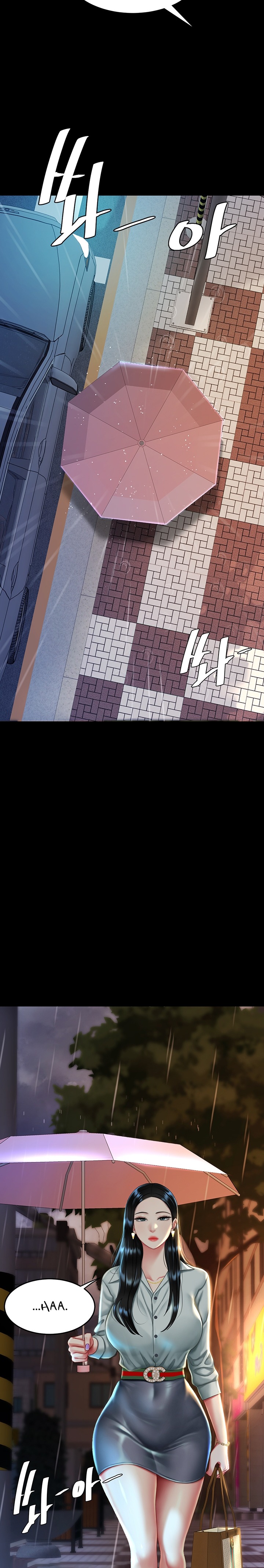 Mom Eat First Raw Chapter 35 - Page 24