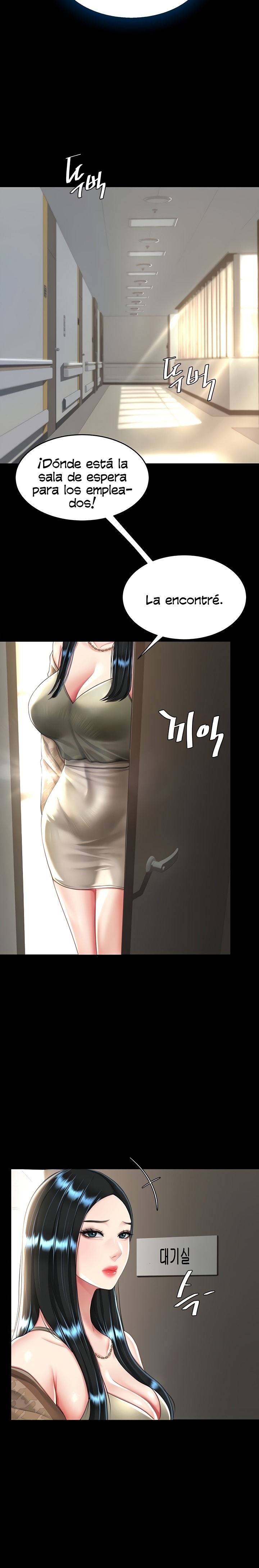 Mom Eat First Raw Chapter 36 - Page 16