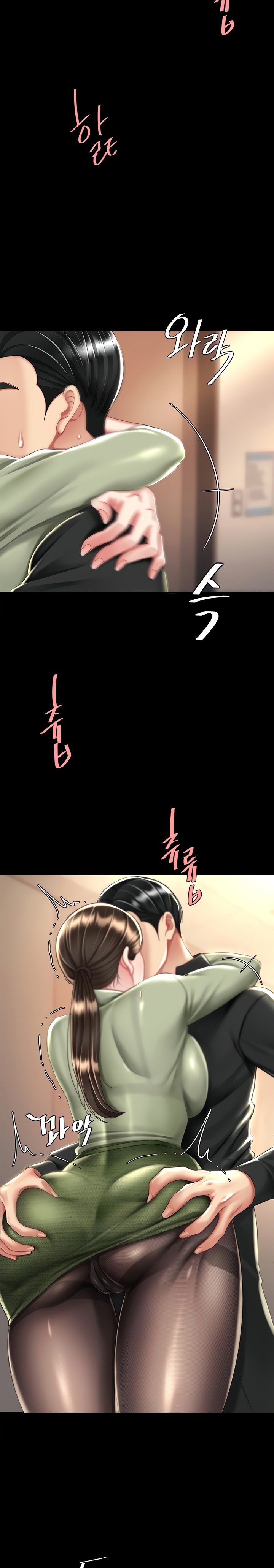 Mom Eat First Raw Chapter 36 - Page 28